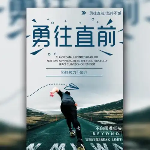 大连汉方药业集团有限公司总经理