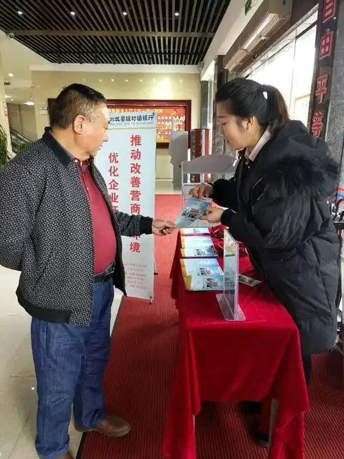老百姓大药房服务