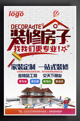 武陟百姓康大药房连锁有限公司电话号码查询