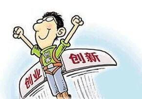 武陟百姓康大药房连锁有限公司电话号码多少