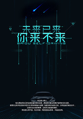武陟百姓康医药连锁有限公司