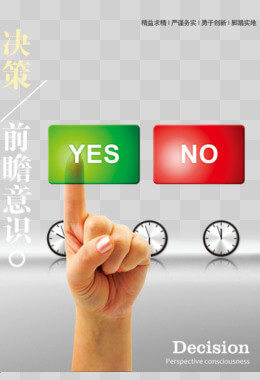 老百姓大药房门店分布