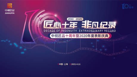 广州老百姓大药房门店电话