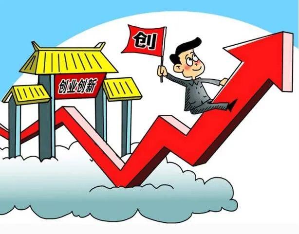 成大方圆药房是全国连锁吗