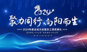 石家庄市百姓康大药房电话是多少啊