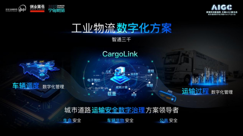 武陟百姓康大药房连锁有限公司电话号码