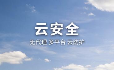 百姓大药房地址