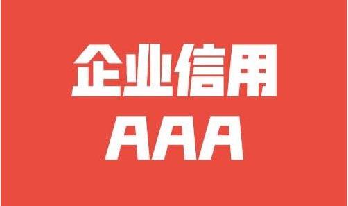 汉方大药房的总部在哪里