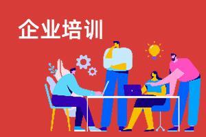 启康百姓医药连锁
