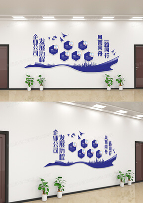 成大方圆药房沈阳各门店一览表